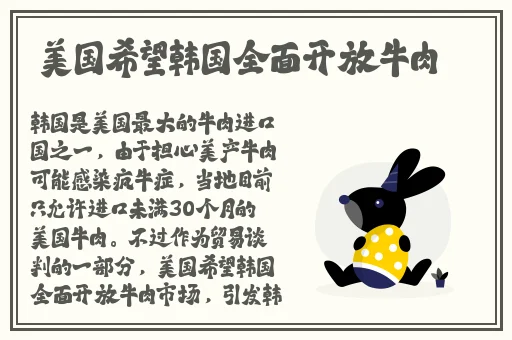 仙踪林最新官方入口欢迎您